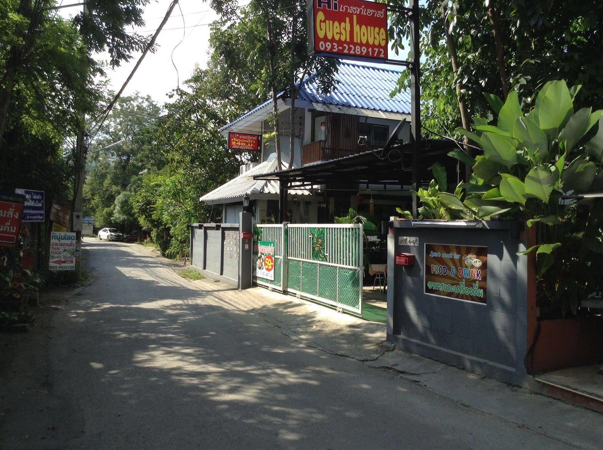 Hi Guesthouse Airport Chiang Mai Zewnętrze zdjęcie