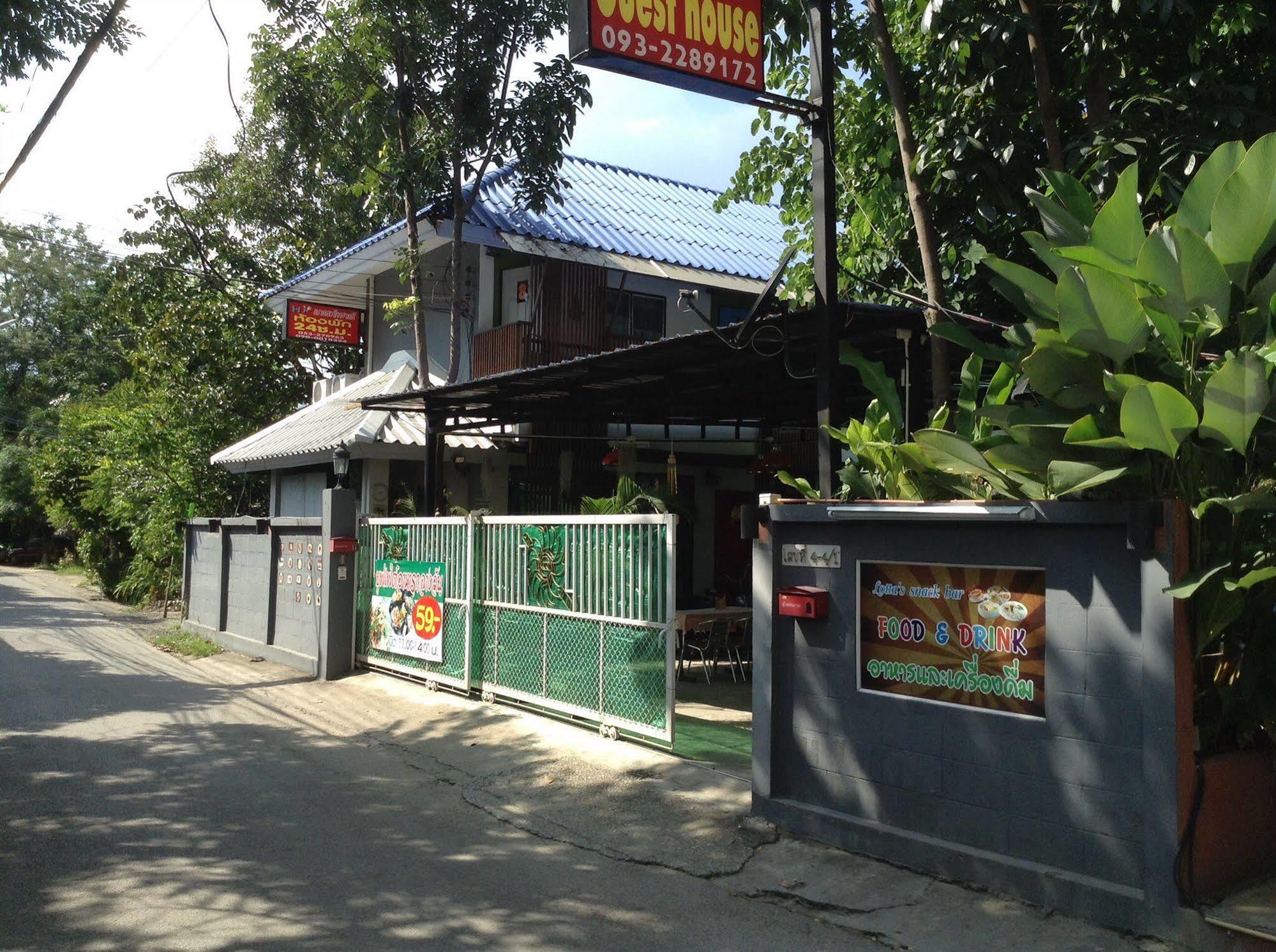 Hi Guesthouse Airport Chiang Mai Zewnętrze zdjęcie